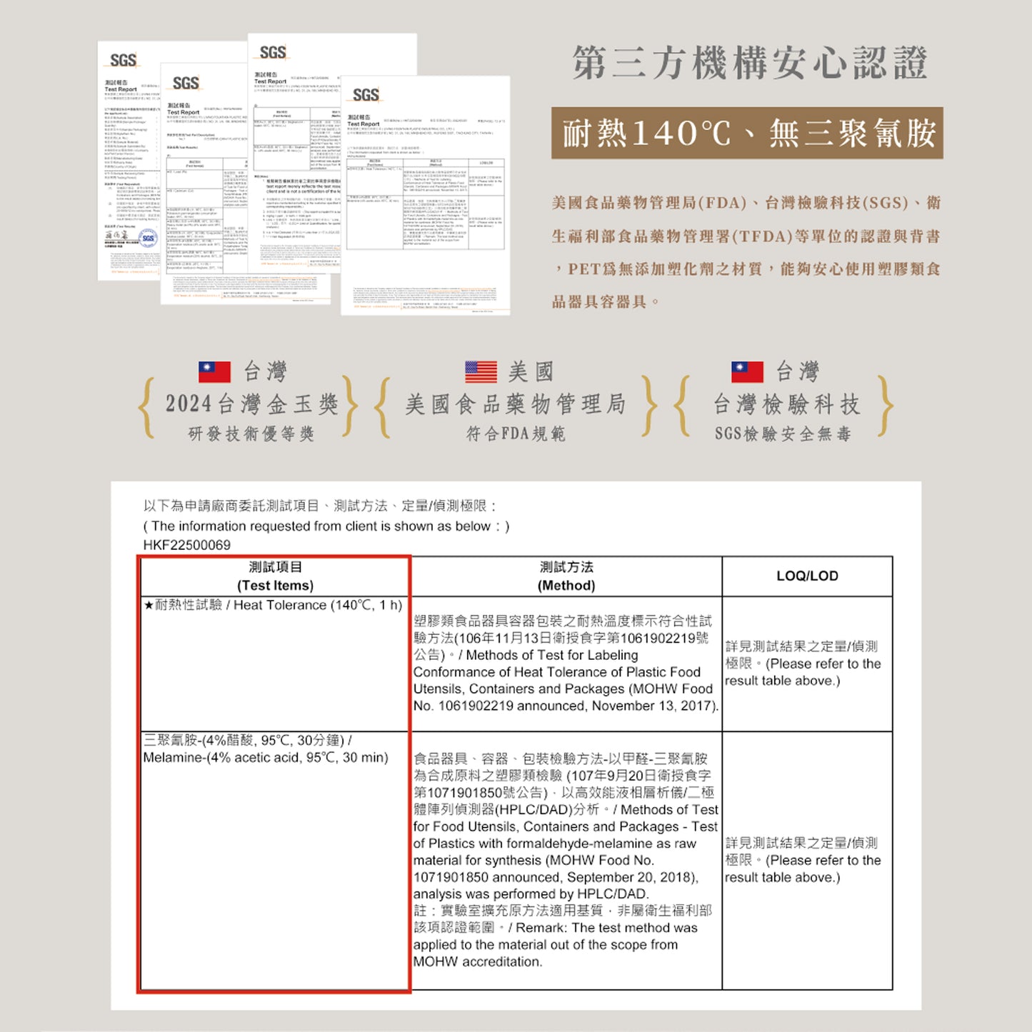 CPET 小吃碗 - 530ml