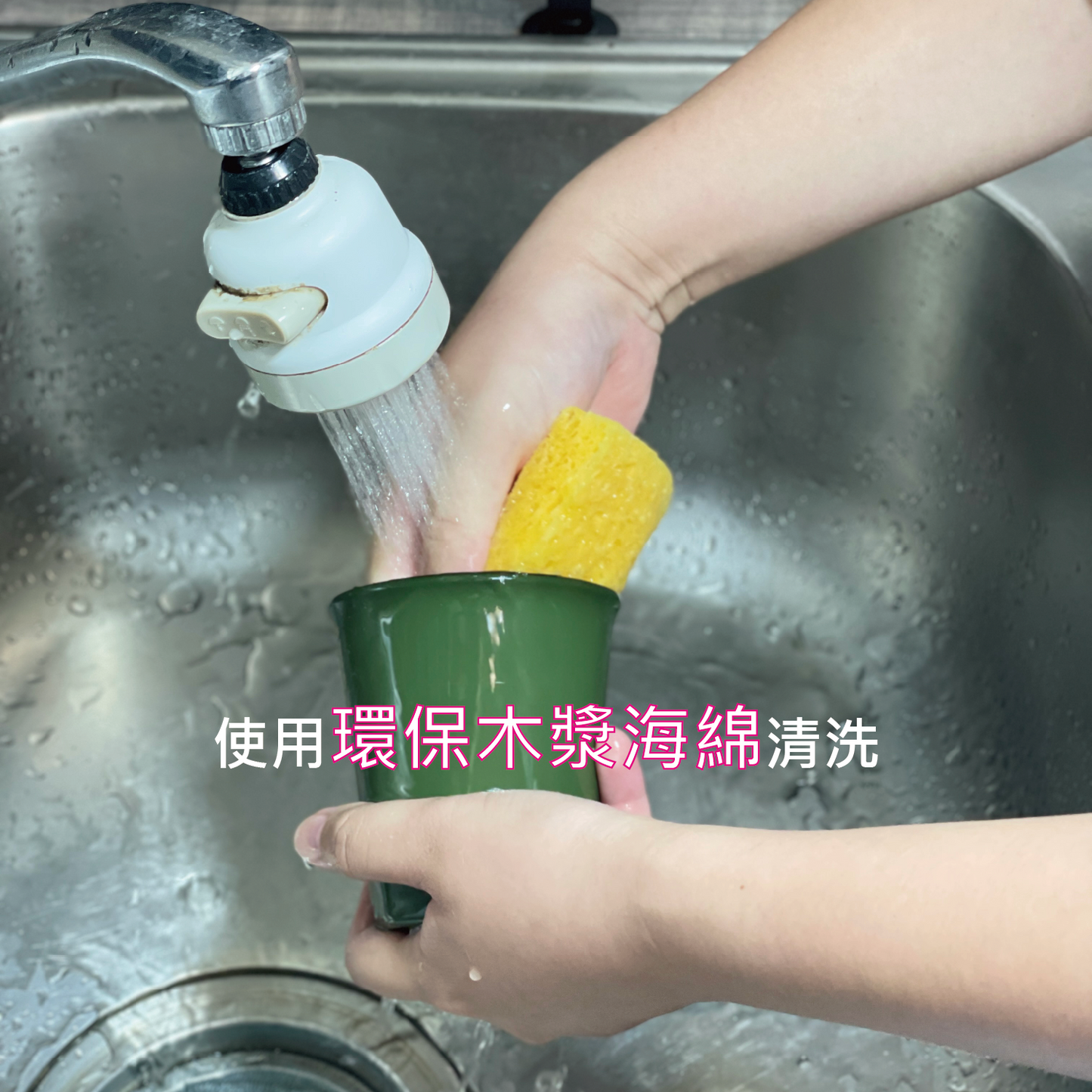 CPET 杯 - 200ml