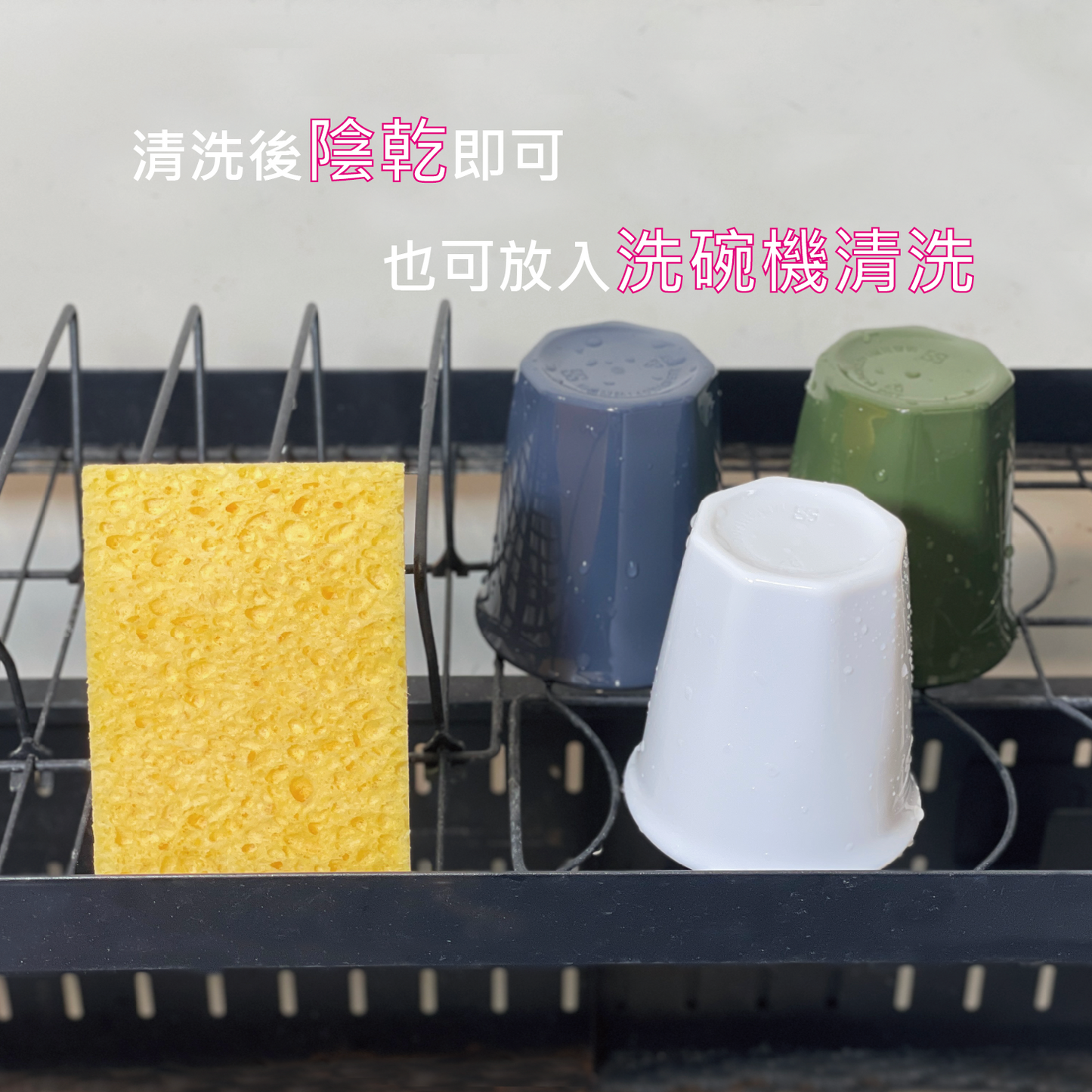 CPET 杯 - 200ml