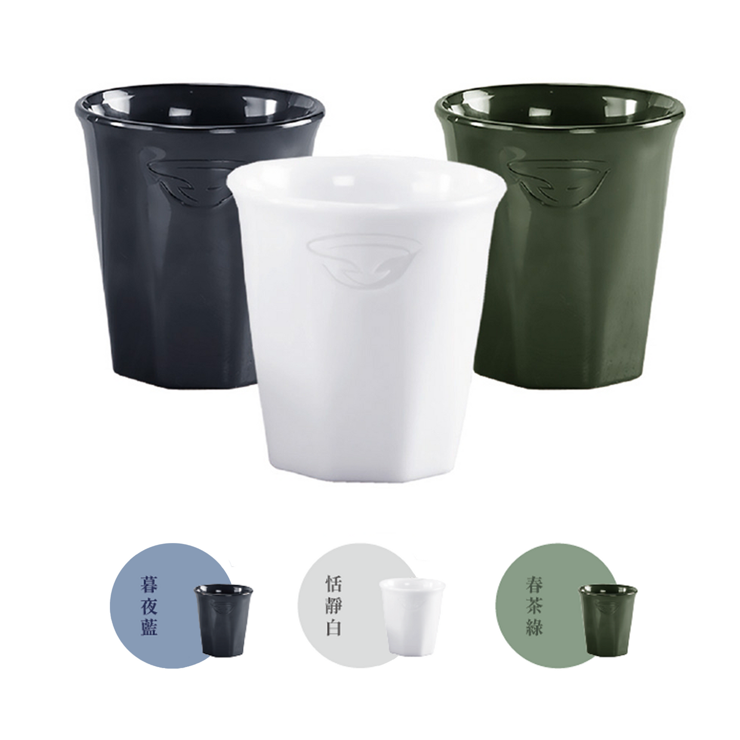 CPET 杯 - 200ml