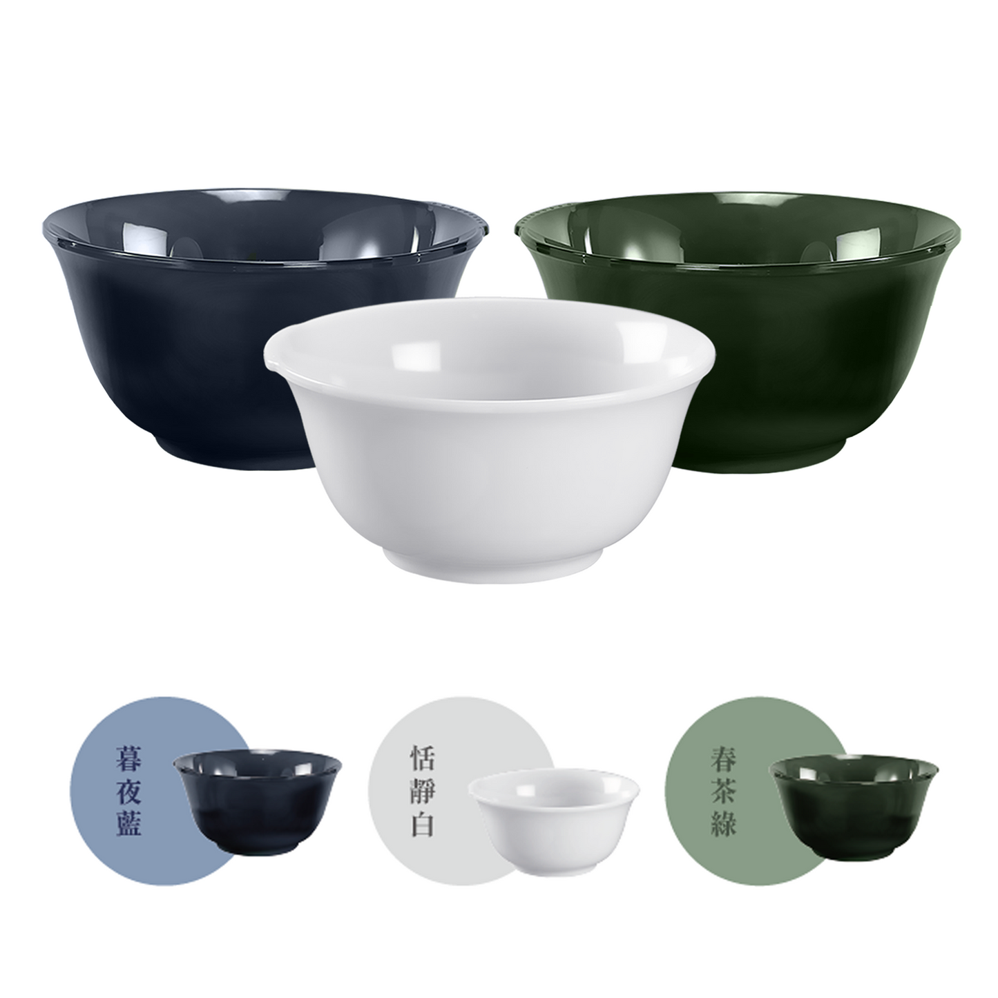 CPET 麵碗 - 1050ml