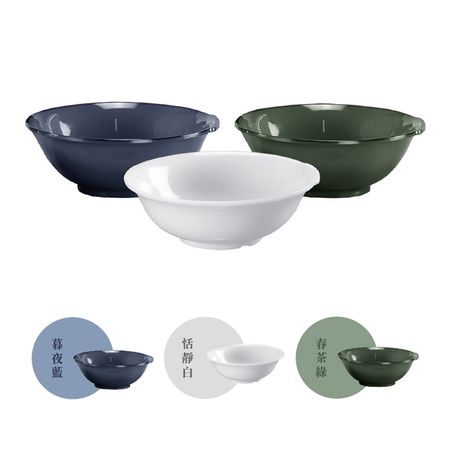 CPET 小吃碗 - 530ml