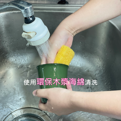 CPET 杯 - 200ml
