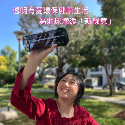 Tritan 環保水杯 - 750ml