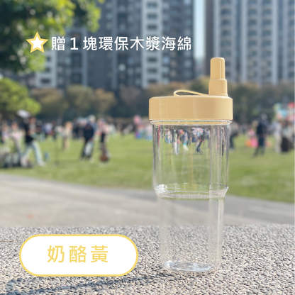 Tritan 酷樂杯 - 700ml