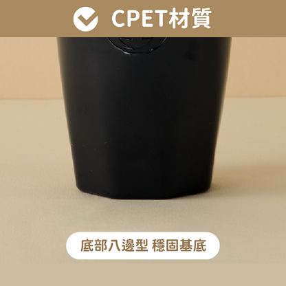 CPET 杯 - 200ml