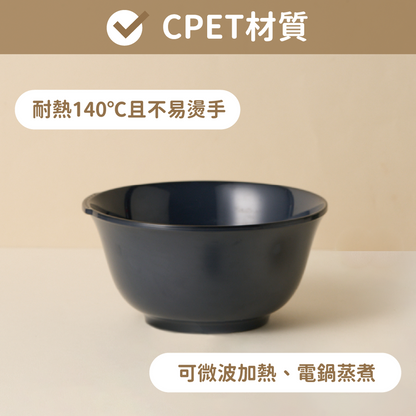 CPET 麵碗 - 1050ml