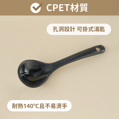 CPET 拉麵湯匙
