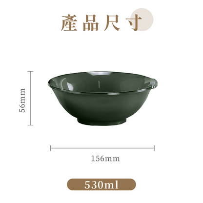 CPET 小吃碗 - 530ml