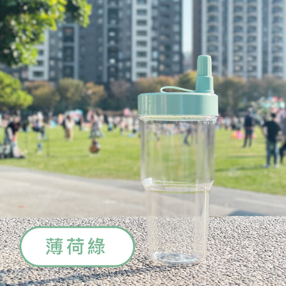 Tritan 酷樂杯 - 700ml