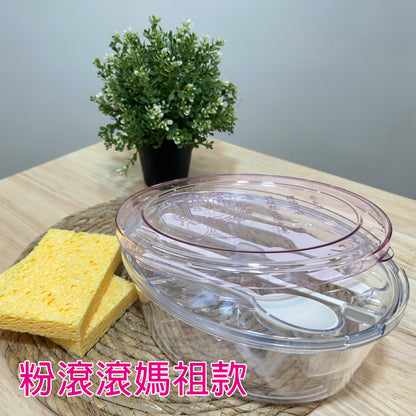 【三人成心，二人成友】77 折