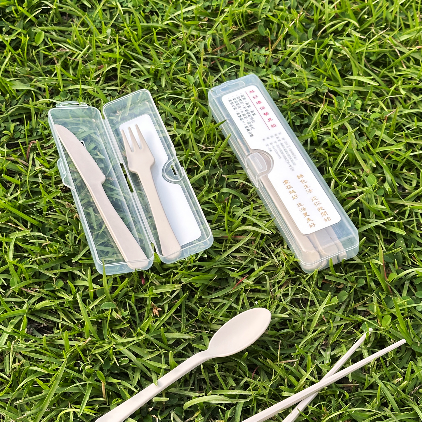 SPS 越好環保餐具